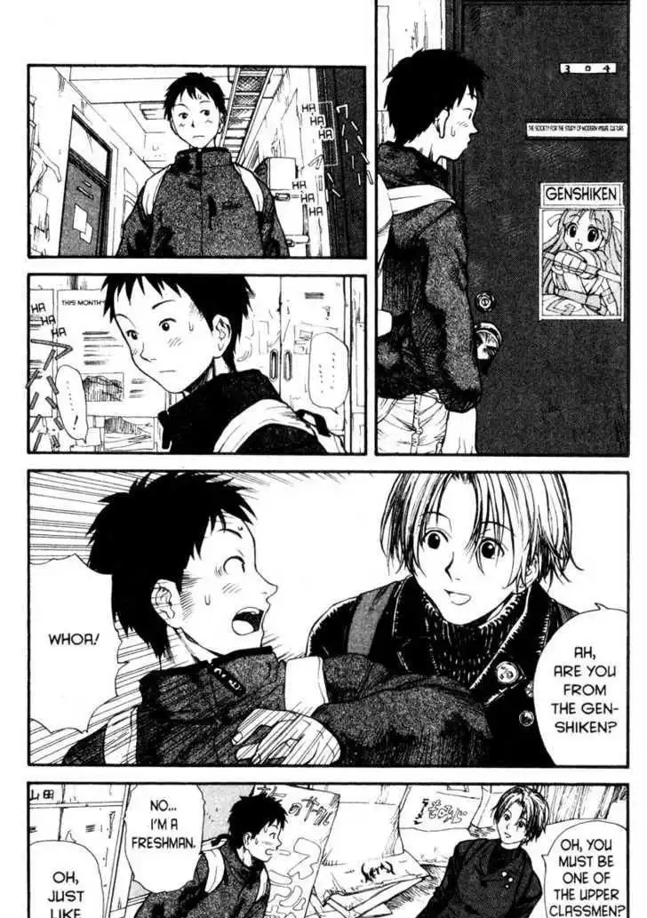 Genshiken Nidaime - The Society for the Study of Modern Visual Culture II Chapter 1 16